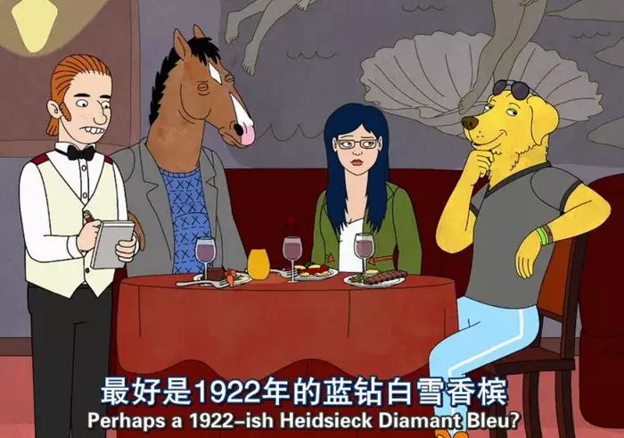 伏特加广告语_伏特加广告词_NBA伏特加广告