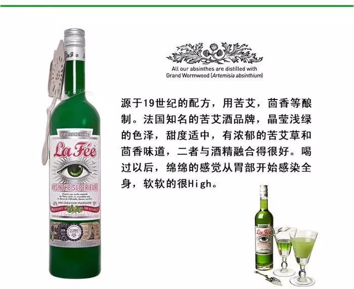 伏特加广告语_伏特加广告词_NBA伏特加广告