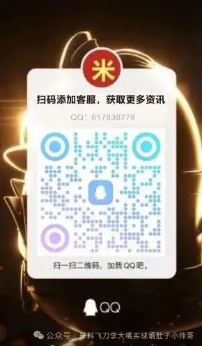 世界学者杯_世界杯 斋月_匋斋杯子为什么这么贵
