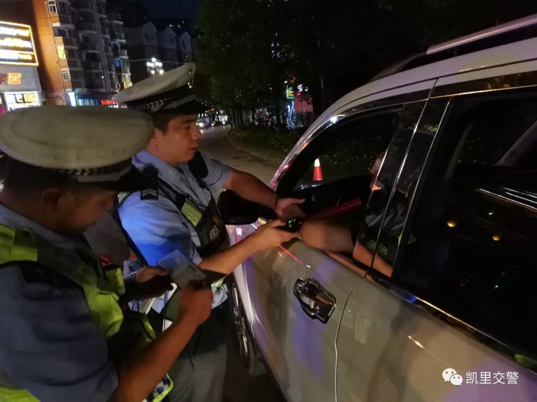 度世界杯酒_世界顶级酒杯_杯酒节度