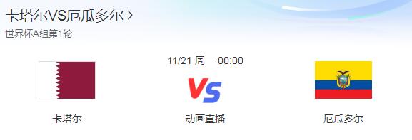 哪年没世界杯_没有世界杯冠军的巨星_从未缺席过世界杯