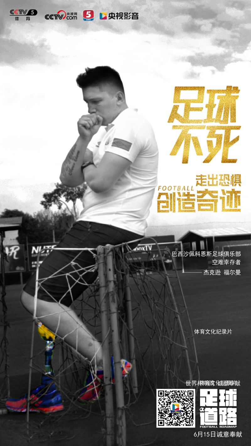 世界杯赢率_世界杯比赛输赢_世界杯冠军赛比分