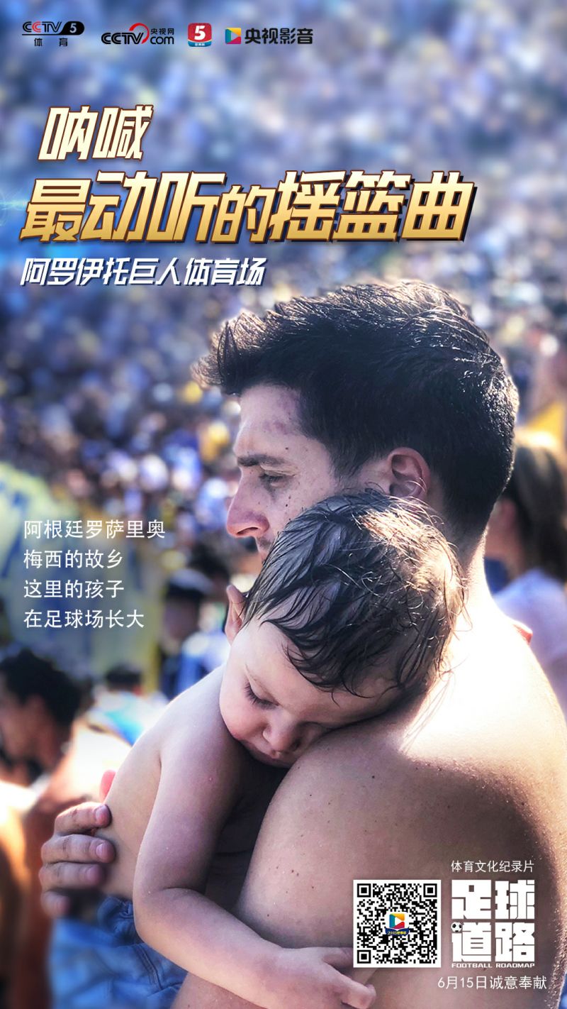 世界杯比赛输赢_世界杯冠军赛比分_世界杯赢率