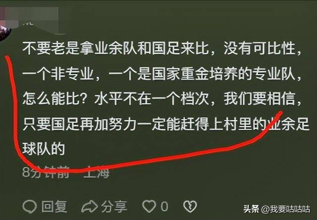世界杯石家庄_石家庄市世界杯今日限号吗_石家庄世界冠军