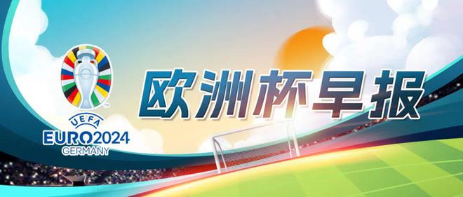 荷兰无缘2022世界杯_世界杯没荷兰_荷兰缺席世界杯