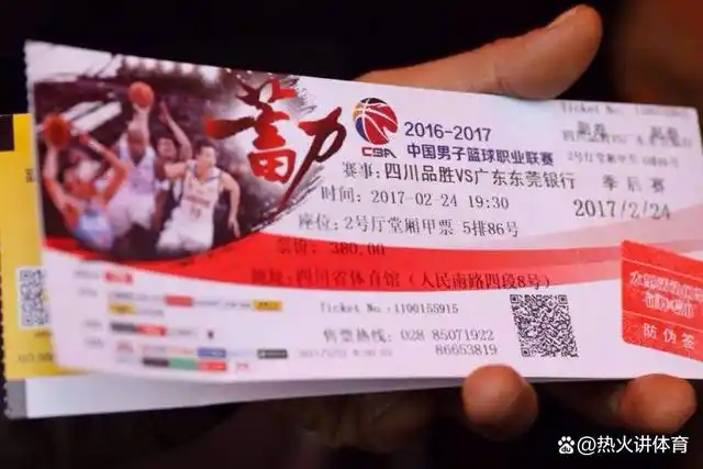 cba球队靠什么赚钱_cba球队怎么赚钱_cba篮球队怎么赚钱