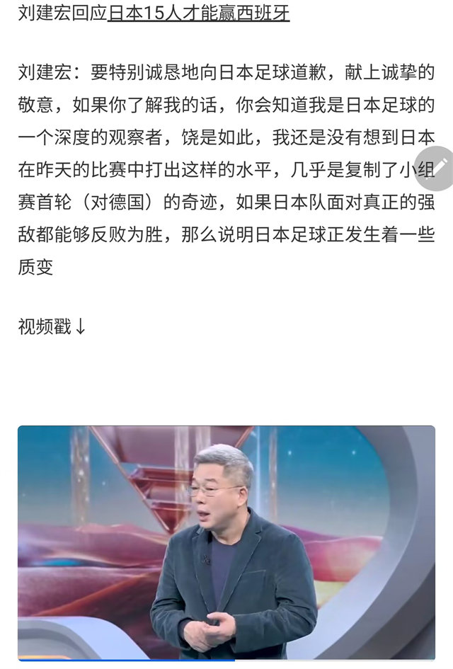 踢向世界杯_踢世界杯的中国人_世界足球杯视频
