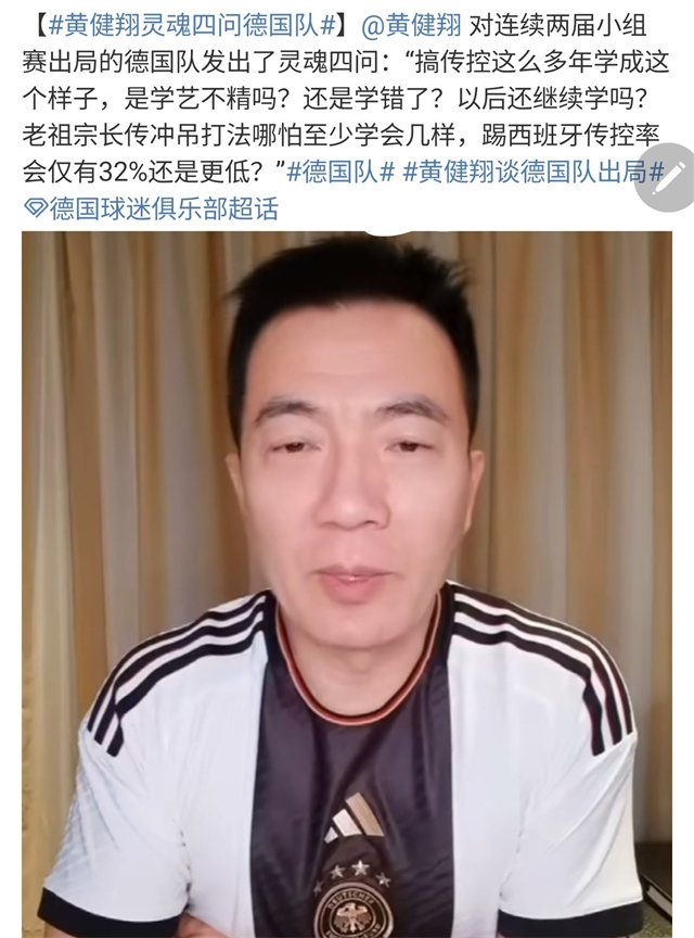 踢向世界杯_踢世界杯的中国人_世界足球杯视频