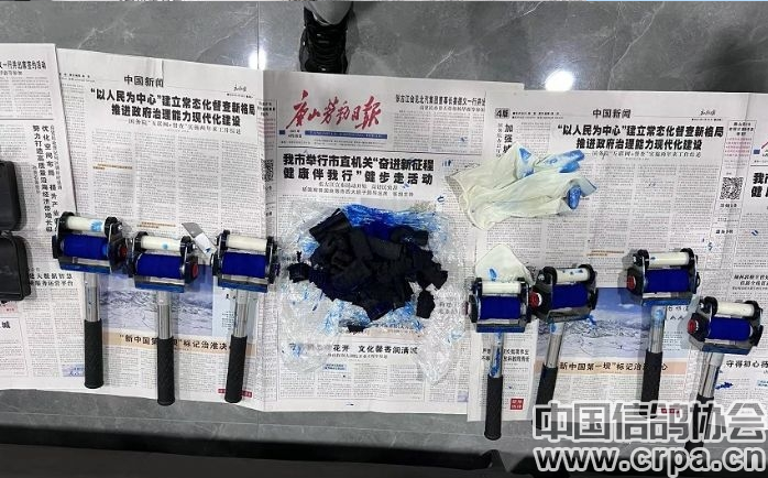 世界杯奖杯定名_世界杯子_世界杯47号