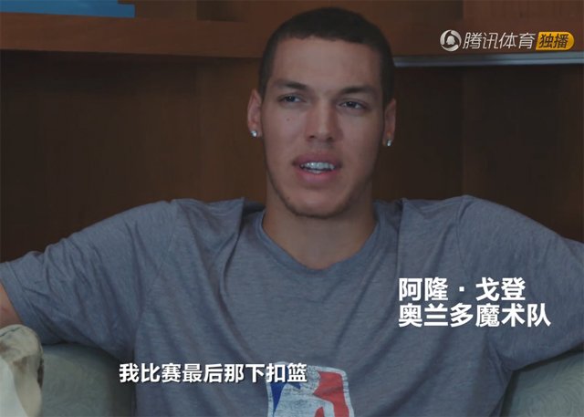 球鞋nba_nba罗斯球鞋_nba球鞋销量
