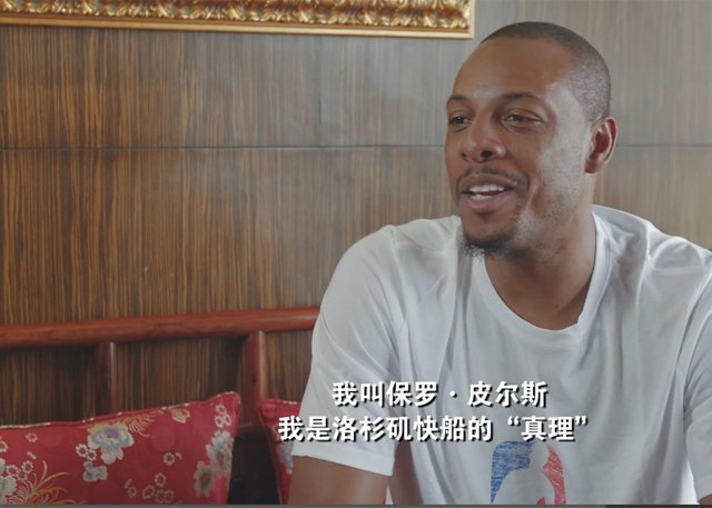 nba球鞋销量_nba罗斯球鞋_球鞋nba