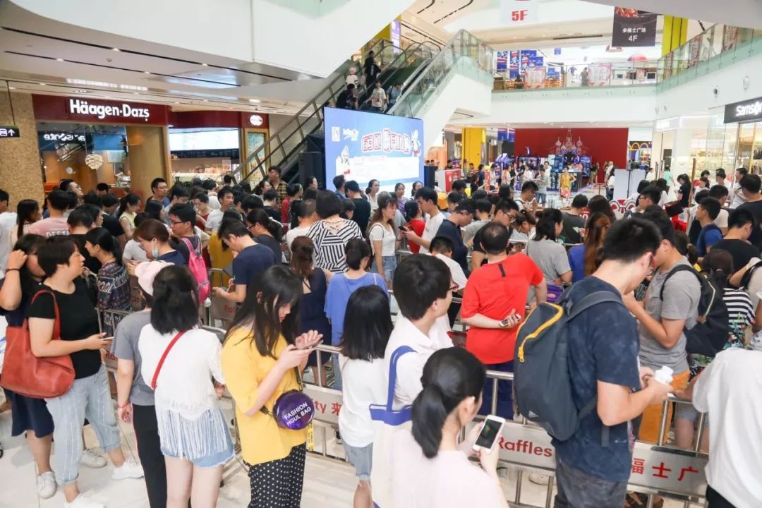 凯德集团世界杯主题活动：线上线下联动打造潮流运动乐享打卡季