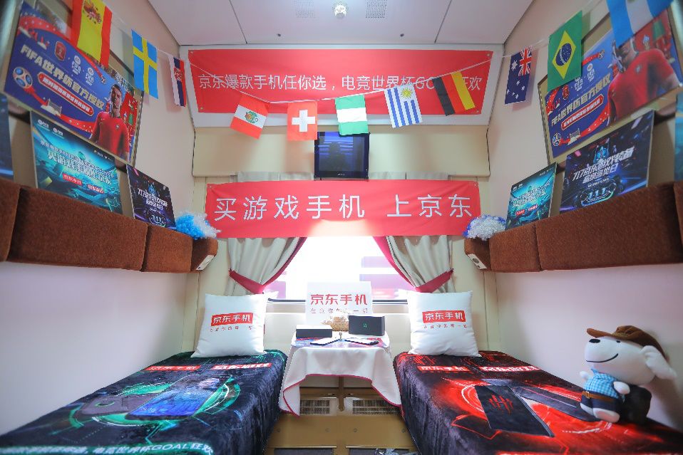 网红杯子贴纸怎么贴好看_纸杯贴纸画怎么做_世界杯 贴纸