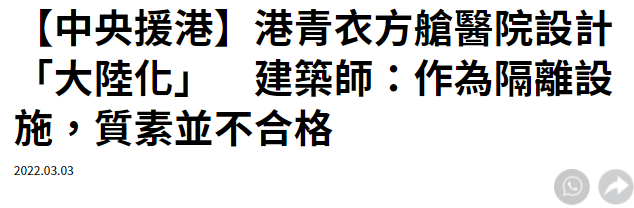 hyflatnba帽子_勇士帽子图片_nba帽子勇士为啥46