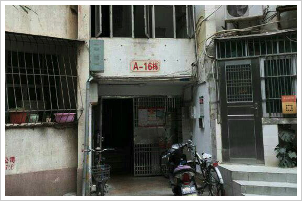 世界杯华为云_华为云杯2021_华为云杯创新大赛获奖名单