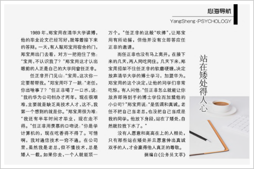 华为云杯2021_世界杯华为云_华为云杯创新大赛获奖名单