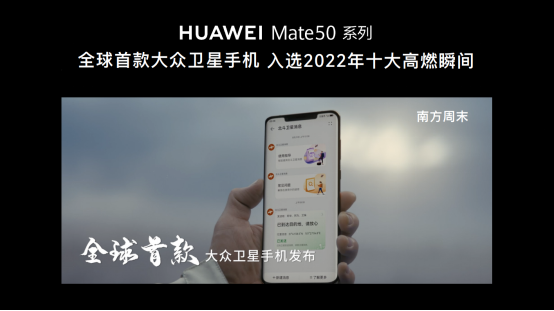 华为云赛事_2021ccpc华为云挑战赛_世界杯华为云