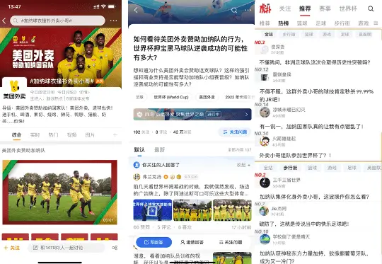 营销大赛标语_世界杯营销语_营销大赛宣传语