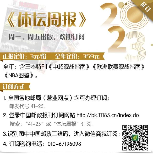 梅西首球_梅西西甲首球_梅西足球