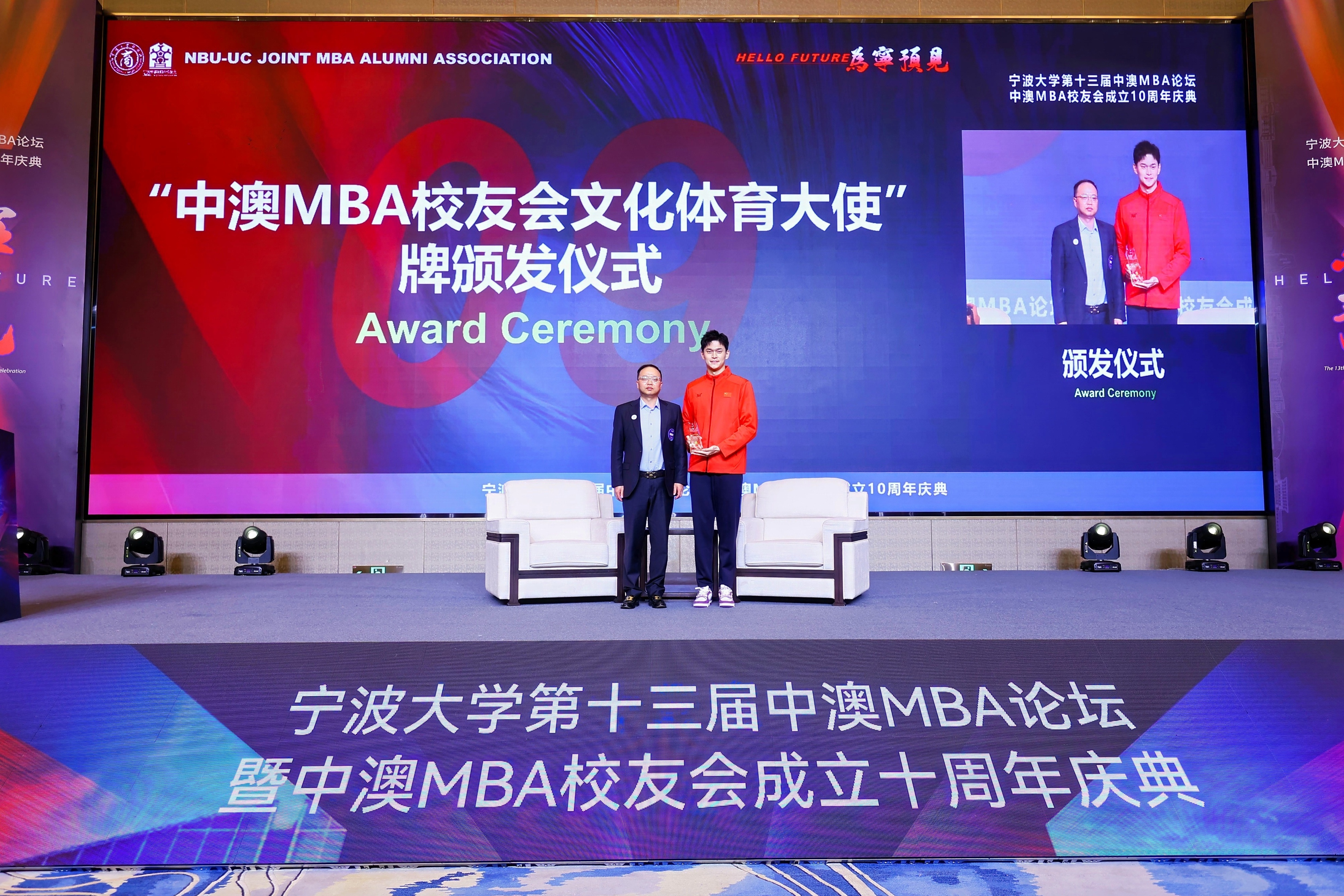 世间杯冠军_世界杯会十三_世界杯赛会制