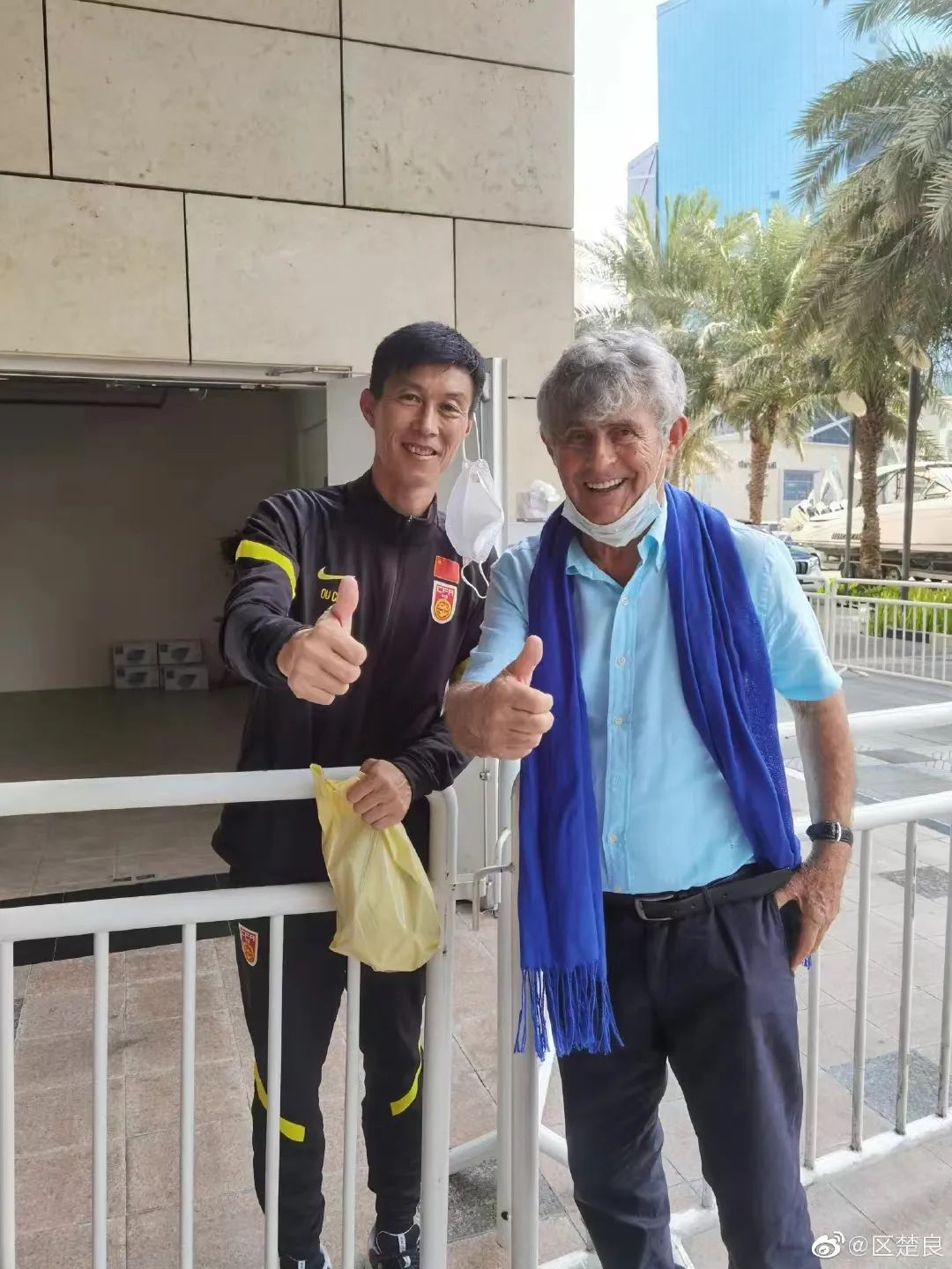 世界杯输的家破人亡_世界杯输几千_世界杯输了裸奔