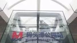 外援西甲限制出线吗_西甲外援限制_cm0304西甲外援限制