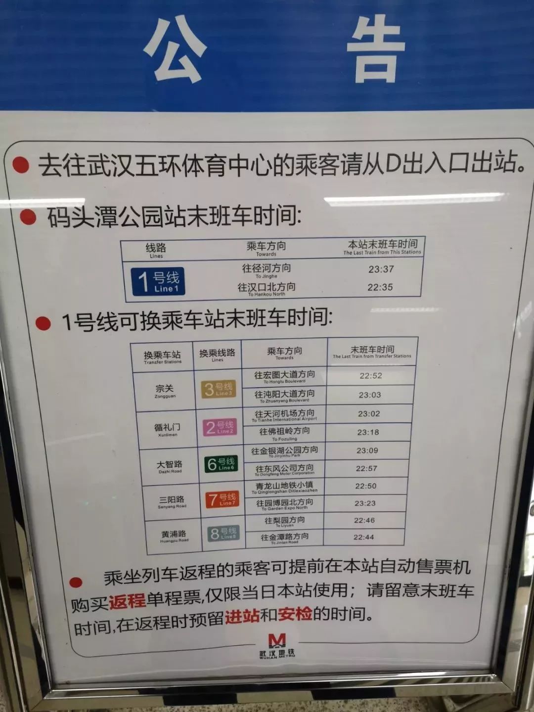 西甲外援限制_cm0304西甲外援限制_外援西甲限制出线吗