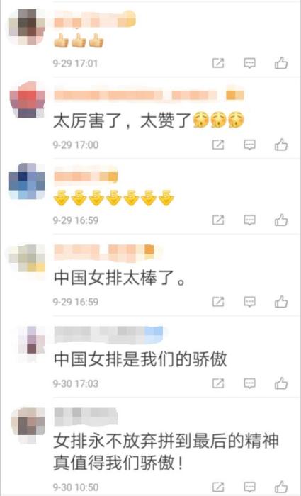 世界杯子_世界杯奖杯_38年世界杯