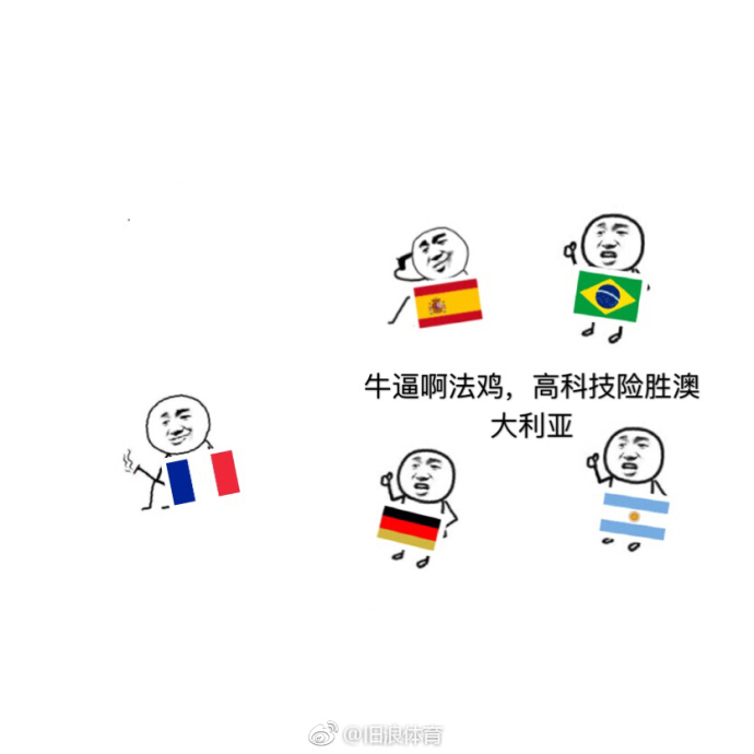球赛买球输了怎么赔钱_世界杯买球输_买球输死