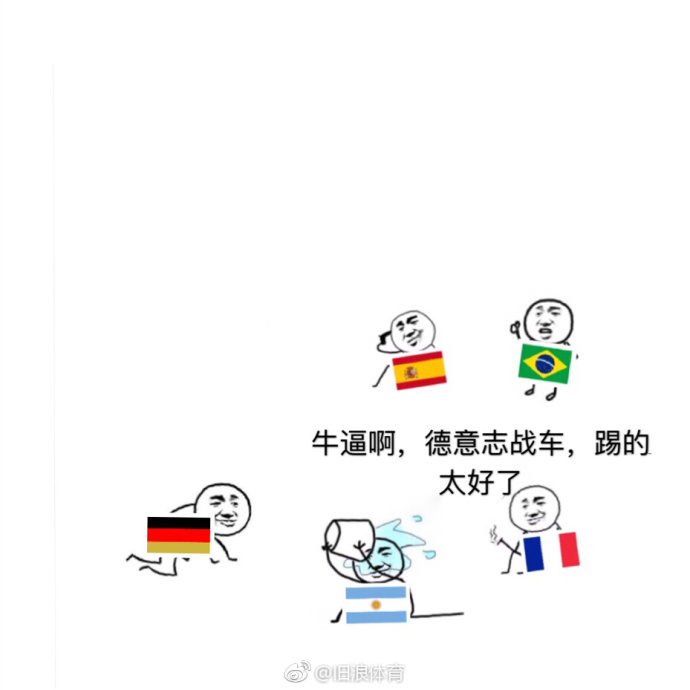 买球输死_球赛买球输了怎么赔钱_世界杯买球输