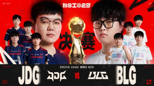 阿狸集锦_wea阿狸_阿狸的世界杯