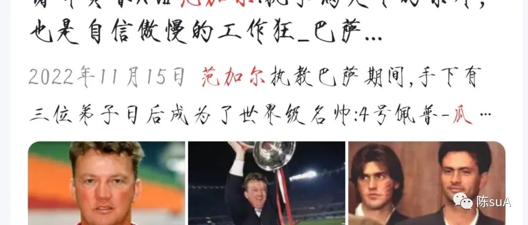 世界足球杯场地多大_世界杯场次_世界杯场次安排