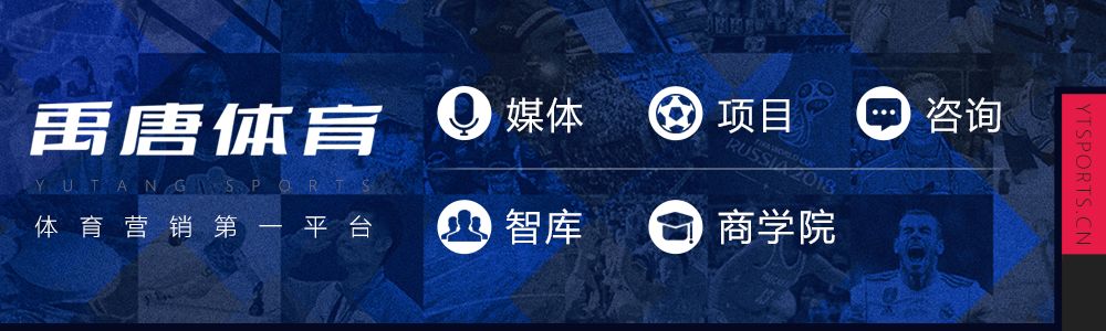 C罗转会尤文图斯：西甲反思与意甲复兴的转折点