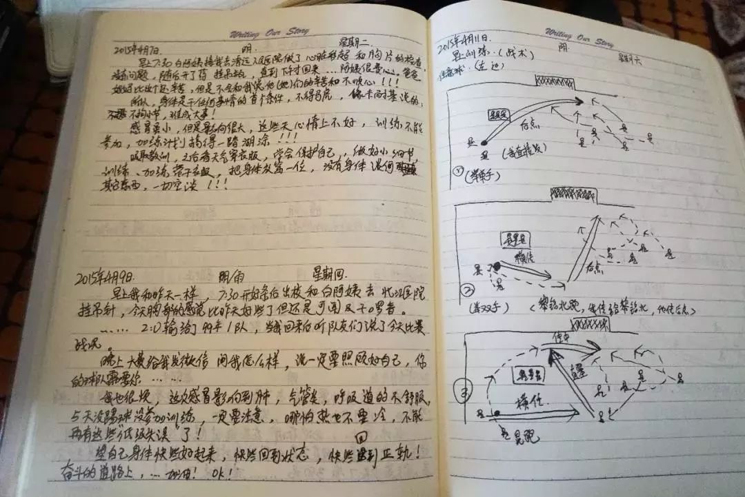 西甲足球俱乐部老板_西甲足球俱乐部队徽_西甲足球俱乐部