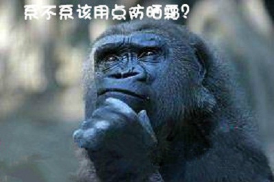 吐槽大会的奖杯叫什么_国际吐槽大会_世界杯吐槽帮