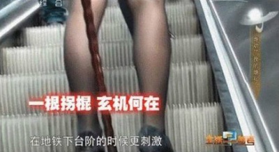 吐槽大会的奖杯叫什么_世界杯吐槽帮_国际吐槽大会