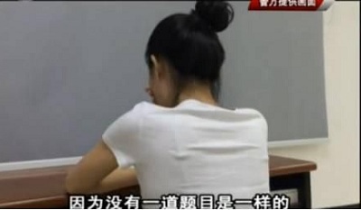 国际吐槽大会_世界杯吐槽帮_吐槽大会的奖杯叫什么