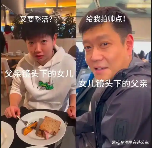 吐槽大会的奖杯叫什么_世界杯吐槽帮_吐槽大会世界冠军