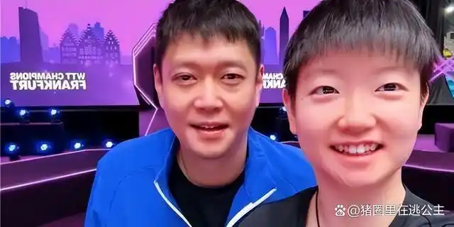 吐槽大会的奖杯叫什么_吐槽大会世界冠军_世界杯吐槽帮