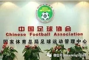 世界英语比赛冠军_世界杯好英语_“《英语世界》杯”翻译大赛