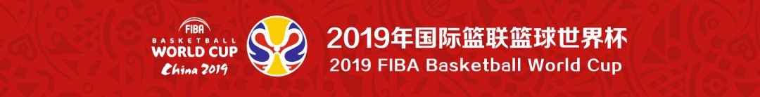 东莞杯官网_2021东莞杯_世界杯 东莞