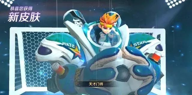 电玩城世界杯玩法_世界杯电玩_game电玩世界