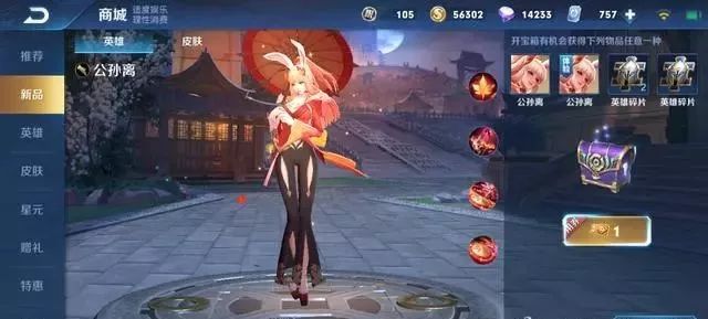 世界杯电玩_电玩城世界杯玩法_game电玩世界