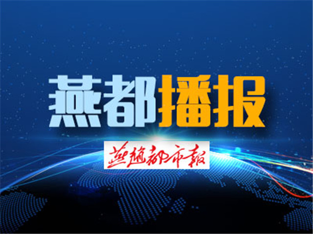 西甲张呈栋_张呈栋西甲_张呈栋边后卫