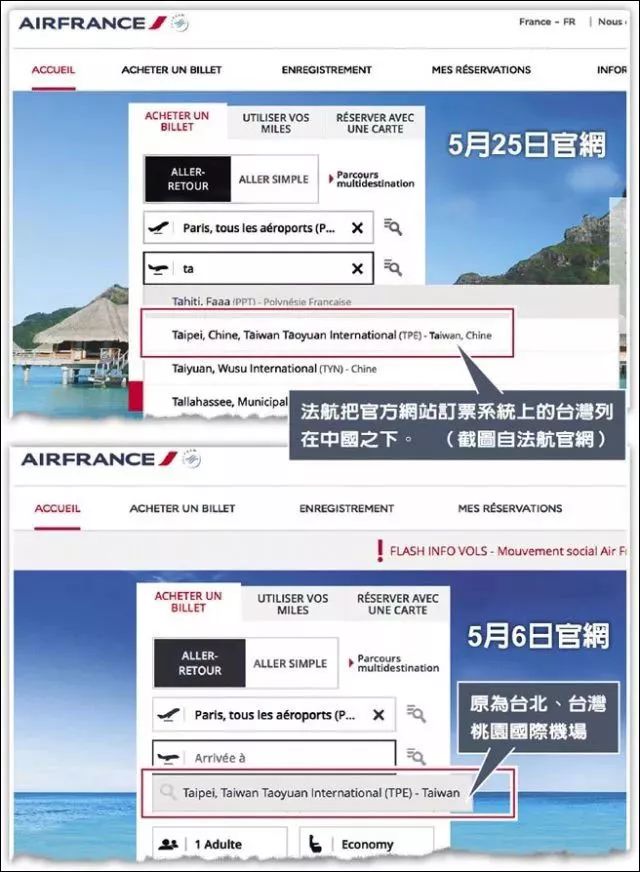 被世界认可的硬汉普京_世界硬汉普京视频_世界杯对普京