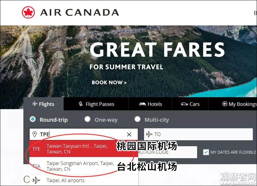 世界硬汉普京视频_被世界认可的硬汉普京_世界杯对普京