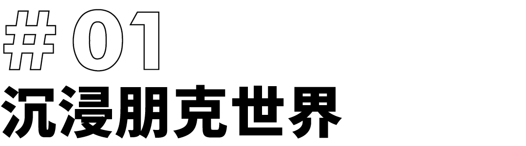 日本歌干杯_日本世界杯主题曲_日本世界杯歌