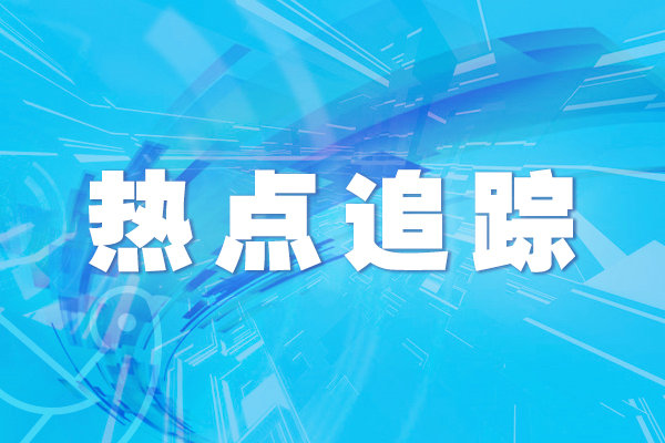 2021中国足协杯黑马四川九牛：李毅带领球队闯入八强的背后故事