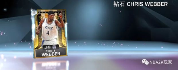 NBA2K20狼王加内特聚光灯系列球员卡数据一览及挑战奖励解析