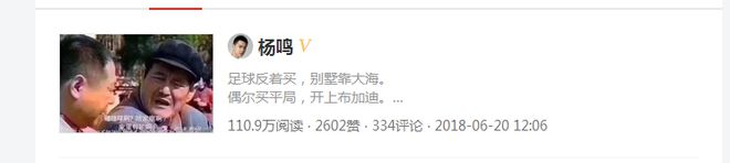 杯球是什么_世界杯买球网_买球赛官网